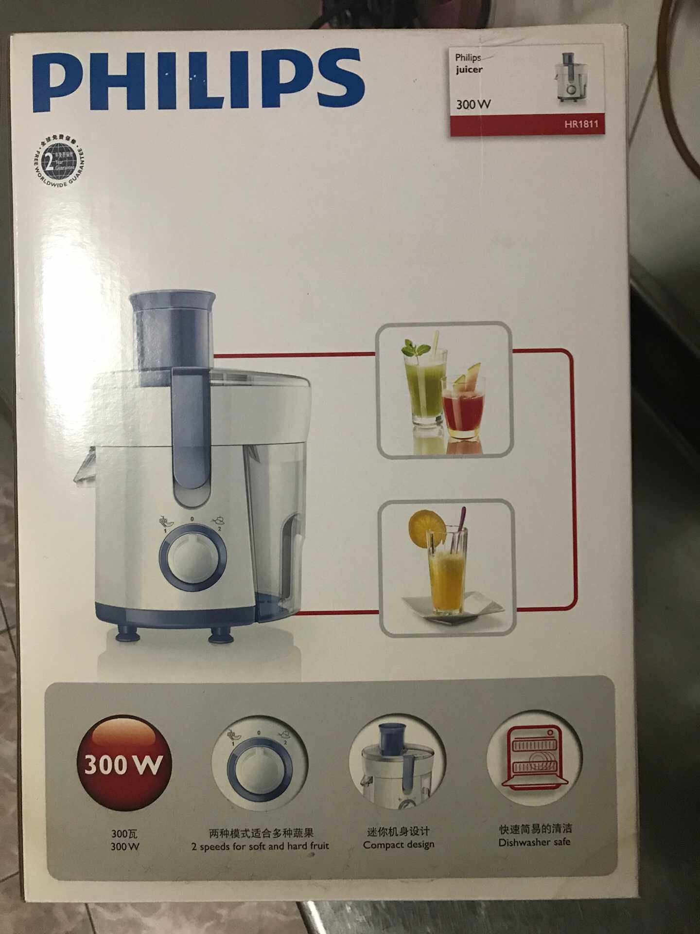 philips/飞利浦 hr1811榨汁机家用电动多功能易清洗小巧型