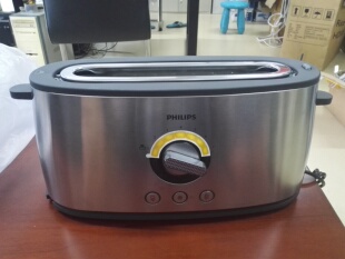 Philips HD2698 烤面包机多士炉全自动多功能 商场展示机 飞利浦