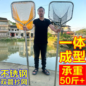 不锈钢防磨抄网捞鱼网大物转移抄网超硬鱼捞海鲜赶海工具抄网全套