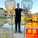 不锈钢防磨抄网捞鱼网大物转移抄网超硬鱼捞海鲜赶海工具抄网全套