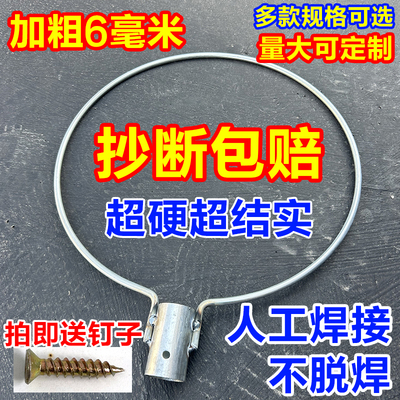 超硬实心抄网头特大号加粗铁圈抄大物青鱼抓鸡鸭捞鱼捕鱼钓鱼抄网