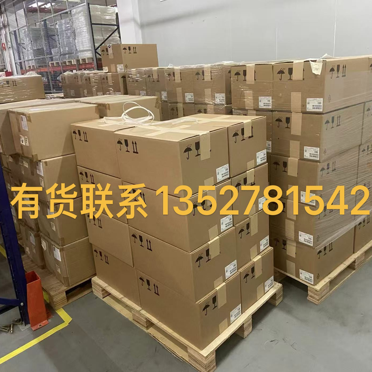 收购芯片IC 存储镁光单片机CPU 库存呆滞电子元器件电子料IC