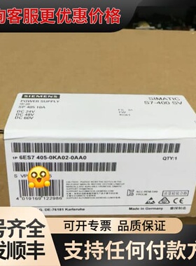 议价6ES7405-0KA02-0AA0 6ES7 405-0可维修