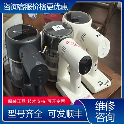 议价追觅V10S j10 v15pure v12pure电动地刷可维修