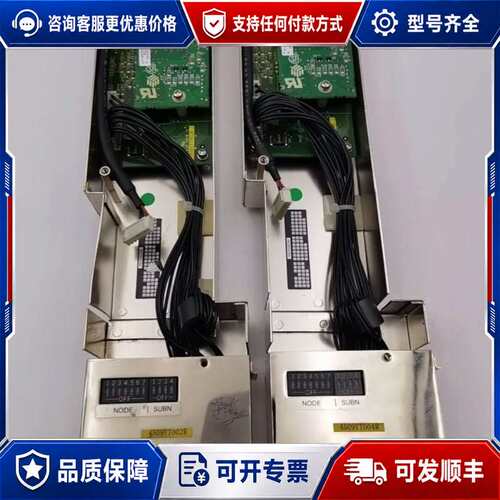 议价4509YT004R /4509YT002R工控板可维修