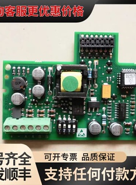 议价AH467407U001 690PB变频器编码板 LA4可维修