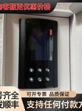 议价MMIGRS2丹佛斯电子膨胀阀手操器080G0294 E可维修