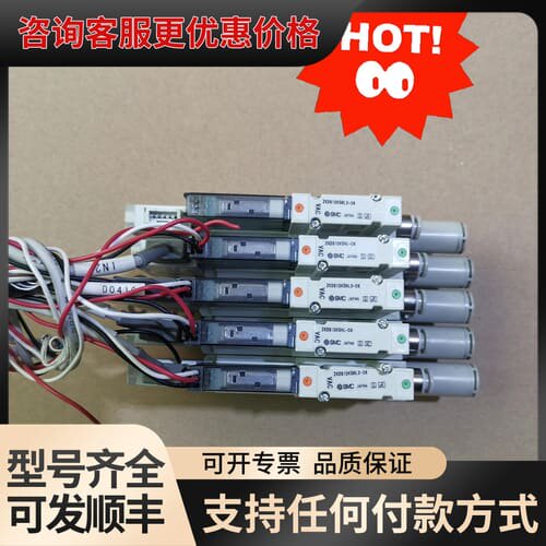 议价真空发生器ZK2G10K5HL2-06可维修