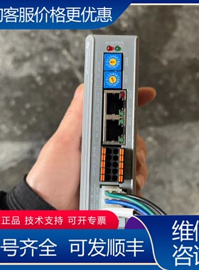 议价雷塞总线驱动器dm3e-522成色很好。 可维修