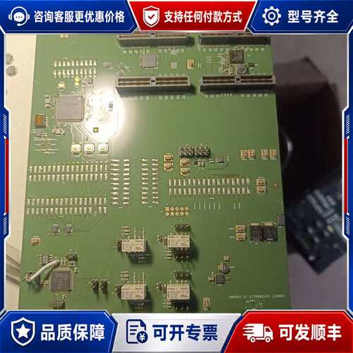议价爱特梅尔ATSAM3U4c X1114，X1817,Fw，可维修