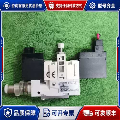 议价ZB0532-K15L-EA-C4 多个，功能可维修