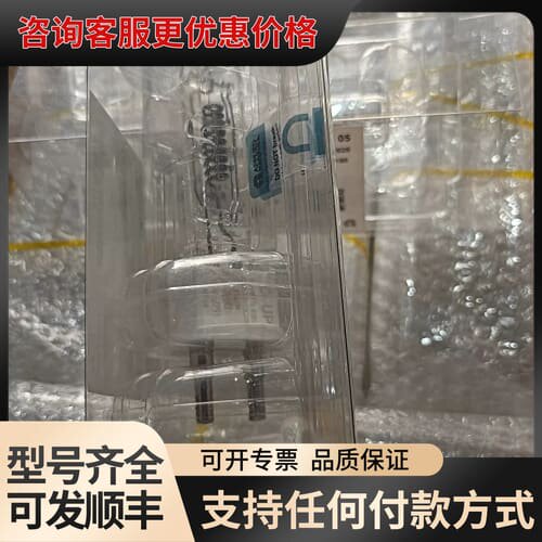 议价APPLIED MATERIALS 应用材料（AMAT）的原可维修