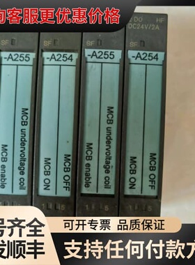 议价6ES7 132-4BB30ET200splc可维修