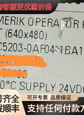 议价6FC5203-0AF04-1BA1 SINUMERI可维修