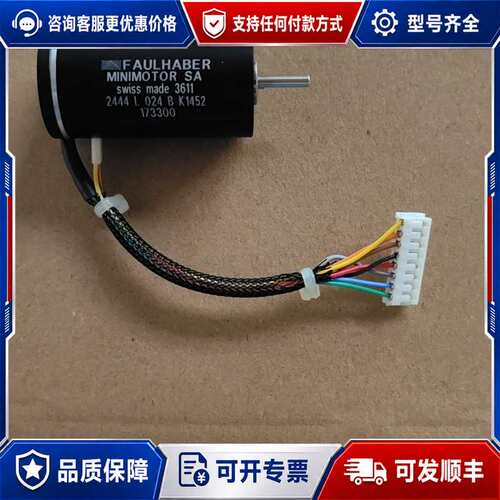 议价72-52903/WB725-2903-000-00FA可维修
