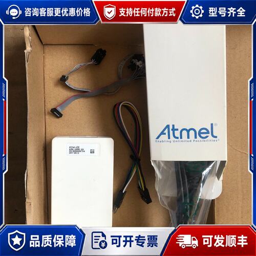 议价Atmel-ICE 调试器，做实验用过，成色如图，附件只有图可维修