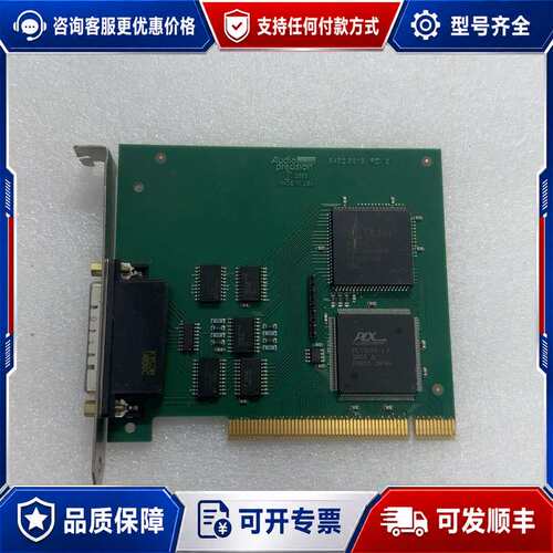 议价AudioPrecision 6402.0019 REV 0可维修