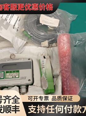 议价E+E EE220温湿度变送器，型号EE220-P6A1D0可维修