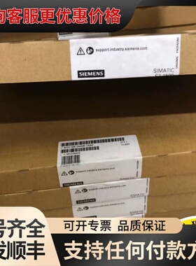 议价6ES7528-0AA00-7AA0 528-0AA00-7可维修