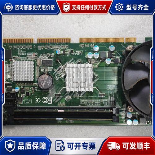 议价研华E470 N6340 AA 工控机主板 E7300C可维修