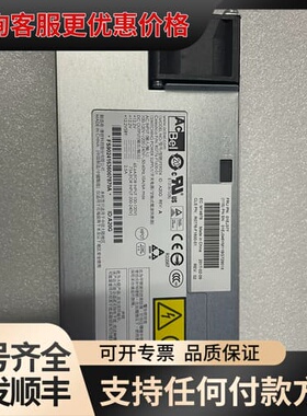 议价01EJ377 IBM SVC电源 9848-AC3 214可维修