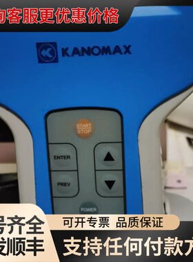 议价kanomax 3887A 3通道尘埃粒子计数器 0.3 0可维修