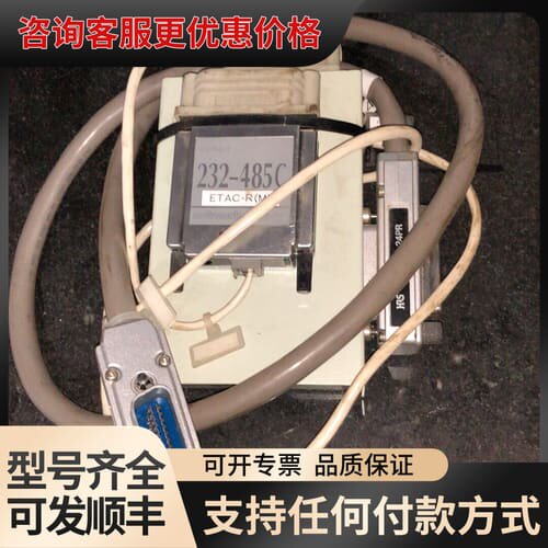 议价ZS-6144AF GP-IB/RS-232C 转485C可维修