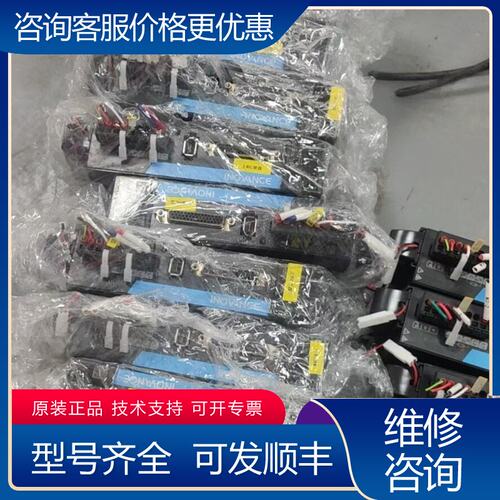 议价660汇川200瓦伺服SV660AS1R6ISV66可维修