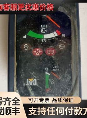 议价卡特306D显示器，型号418-4285X，，成色如可维修
