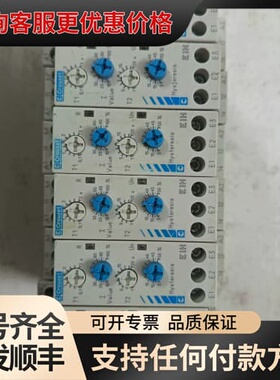 议价法国高诺斯比流器 EIH 84871034可维修