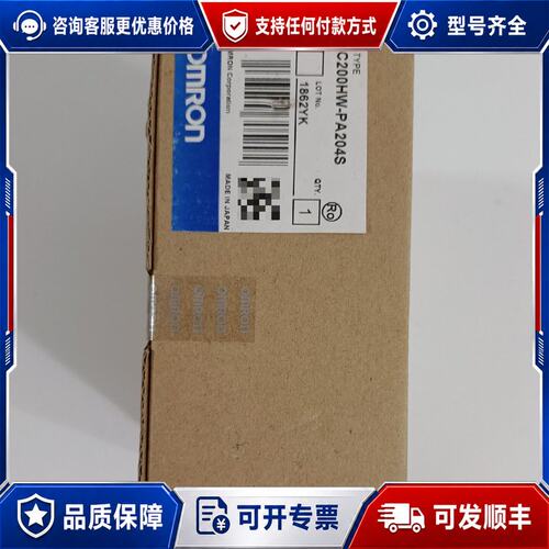 议价三菱QJ71MB91 QJ71MT91 品质可维修