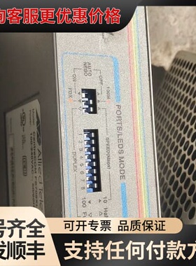议价Allied Telesis CentreCOM FS708可维修