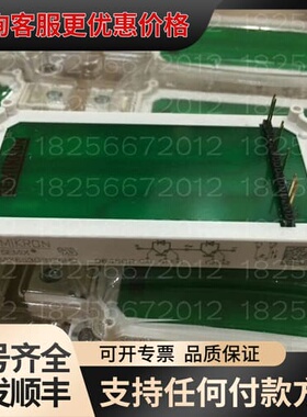 议价模块SEMIX653GB176HD可维修