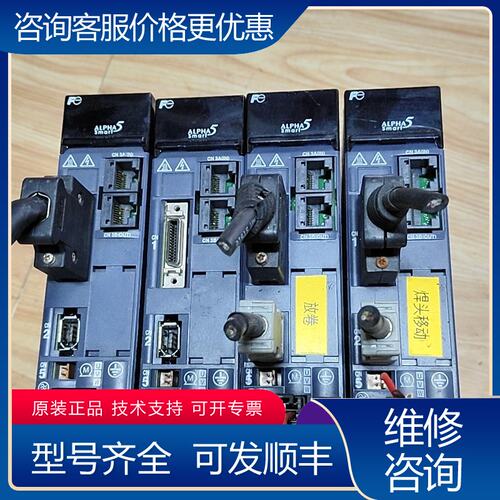 议价驱动器 RYH201F5-VV2 400w有3台 2可维修