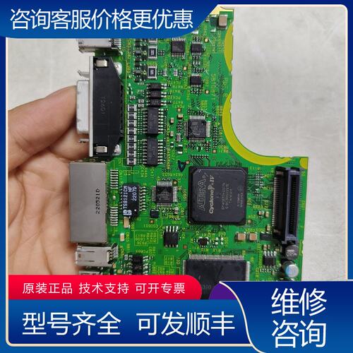 议价阿尔特拉EP4CE55F23I7N 1张可维修