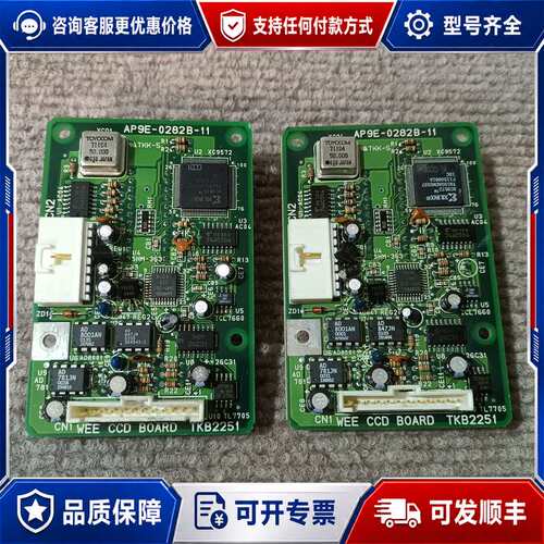 议价AP9E-0282B-11 TKB2251 涂胶显影控制器可维修