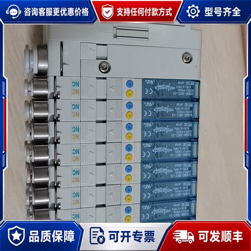 议价电磁阀 SS5J3-MEQ730可维修