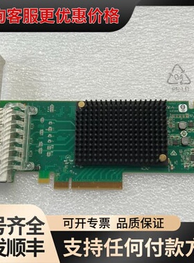 议价 浪商 IBM 01FT699 P14609 578E可维修