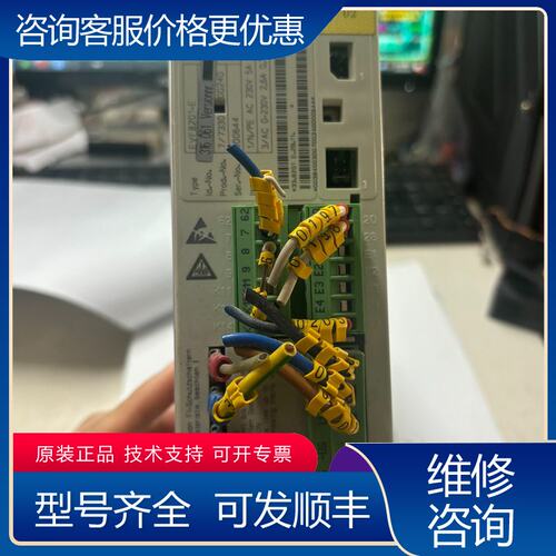 议价伦茨EVF8201-E 037kw 0230v可维修
