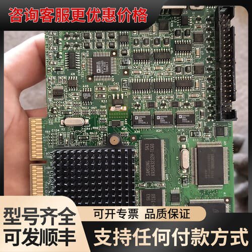 议价Matrox 912-0101 REV.C采集卡ORI-AG可维修