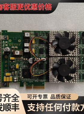 议价TeraRecon VolumePro 2000DHE 8G可维修
