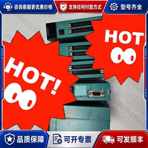 议价GS3ST45AS可维修