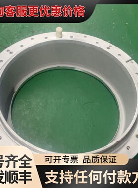 议价 AMAT,0041-79204,CIRRUS 底罩 议价 可维修