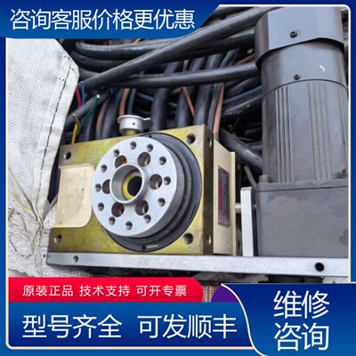 议价GUTIAN古田凸轮分割器精密分割器RU70DF022702 可维修