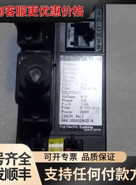 议价下来几台RYC201D3-VVT2驱动器FALD|C，可维修