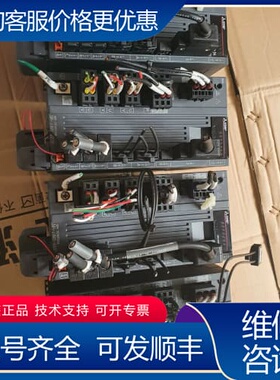 议价驱动器MR-J4W3-222B MR-J4W3-444b可维修