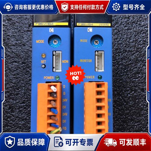 议价F3SVH64，F3SV64，横河PLC模块，实物拍可维修
