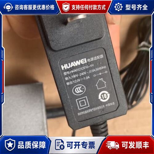 议价NETGEAR GS108E V2 ,8口带管理交换机,可维修