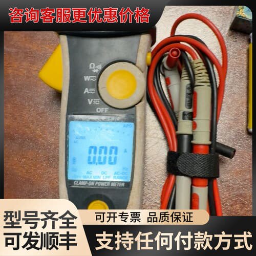 议价CW10 CW120H钳式功率计 横河YOKOGAWA可维修