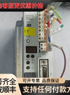议价伺服驱动器LECSA2-S4 ，220V、400W有多可维修
